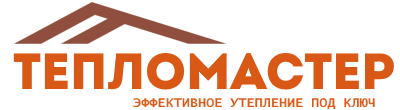 Утепление зданий и сооружений под ключ в Владивостоке. Гарантия качества. 2026